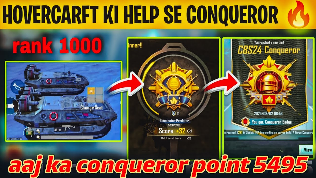 DAY 30🇮🇳 ACE DOMINATOR TO CONQUEROR STRATEGY ✅ SOLO RANK PUSH TIPS AND TRICKS 🔥