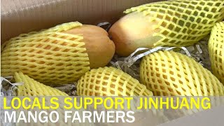 Mango farmers overcome difficulty with support from locals | Taiwan News | RTI