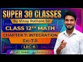 12th class ka mathCHAPTER:-7 #lec:-6 #Ex:-7.8#introduction #QUESTION:-#solved👈#like#share#subscribe