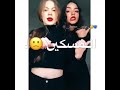 حاله واتس يلا حاطه راس أبوكي في الطين غناء أبو الشوق حاله واتس يلا حاطه راس أبوكي في الطين غناء أبو الشوق