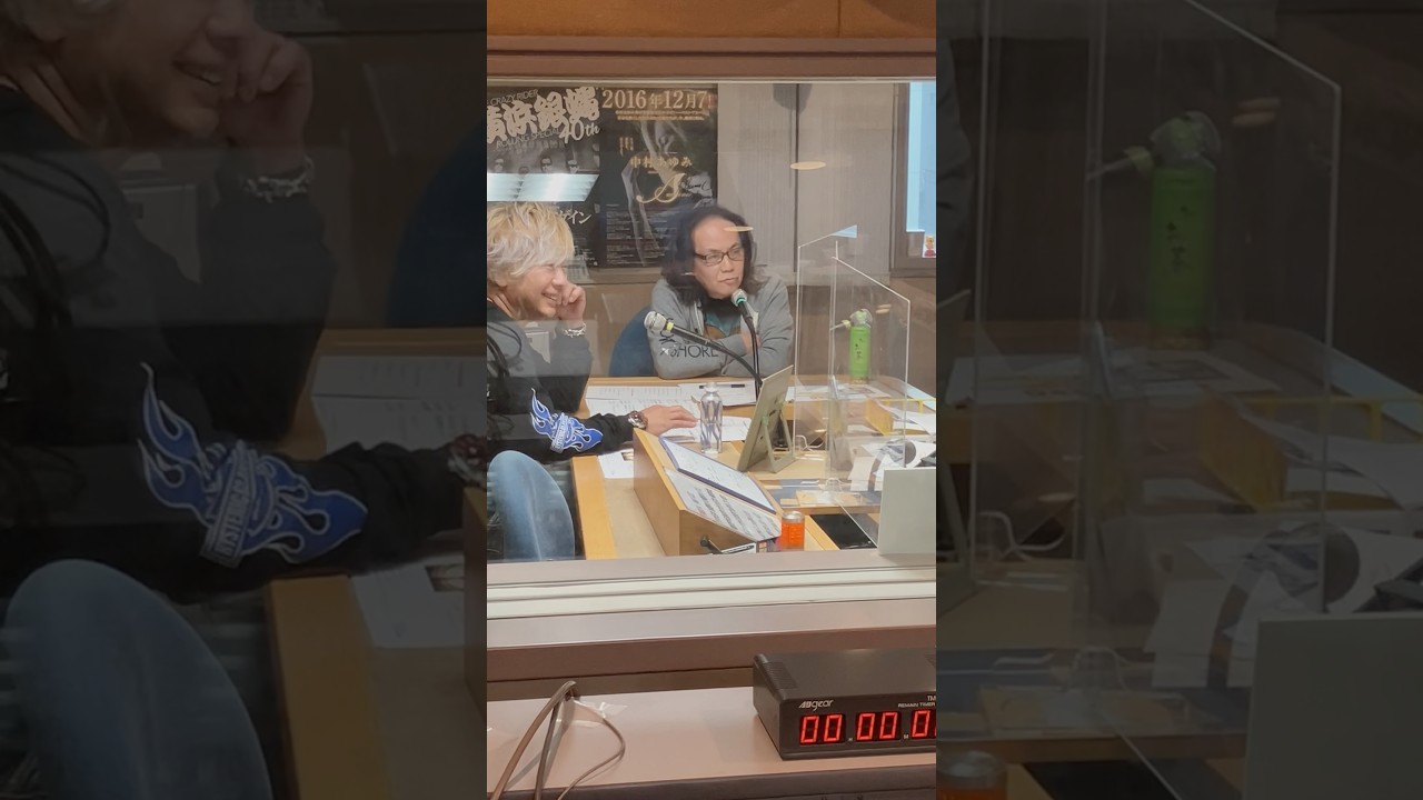 ラジオ日本「加藤裕介の横浜ポップJ」に川添智久、小柳Cherry昌法が生出演📻️本日(4/23)より一週間 #radiko タイムフリーでもお聴きいただけます!#LINDBERG #リンドバーグ