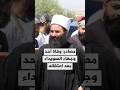 مصادر محلية وفاة أحد وجهاء محافظة السويداء بعد أيام من اعتقاله على يد مجموعات ما يسمى الحرس الوطني