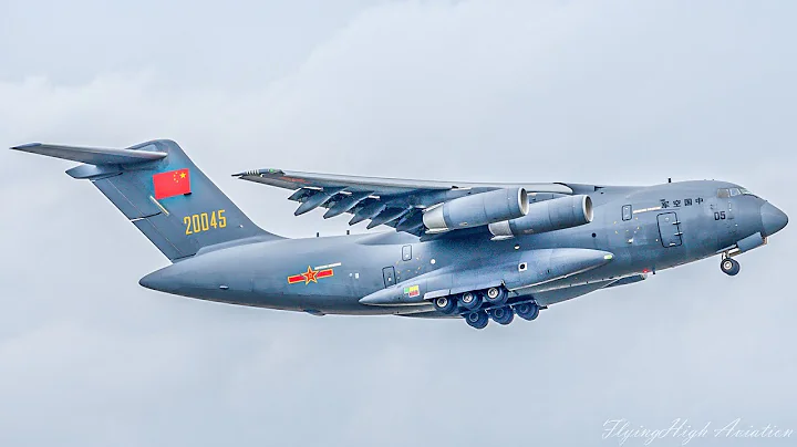 EXCLUSIVE | 3 Chinese Air Force (PLAAF) Xian Y-20 Landing and Takeoff at Belgrade Airport | With ATC - DayDayNews