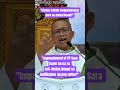 how to become a good servant