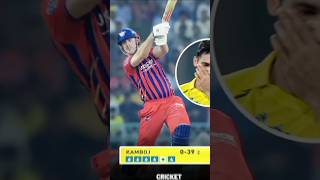 #trending #csk vs #lsg 🔥 #cricket #highlights #ipl #cricketshorts