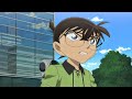 Detective Conan Angel Of Darkness 
