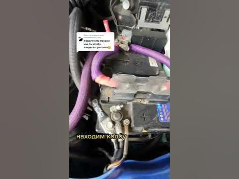 Установка предохранителя для автозвука - YouTube