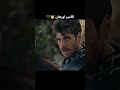 Ш Щ ШЈЩ ЩЉШ Ш Щ Ш Щ Ш Щ рџ рџ Ш Щ Щ Щ ШіШі Ш Ш Щ Ш Щ Osmaneren KuruluЕџosman Ш ЩѓШіШЁЩ Щ Ш Щ ШіЩ ШіЩ Ш ШЄ ШЄШ ЩѓЩЉШ Ш Щ ШЈЩ ЩЉШ Ш Щ Ш Щ Ш Щ рџ рџ Ш Щ Щ Щ ШіШі Ш Ш Щ Ш Щ Osmaneren KuruluЕџosman Ш ЩѓШіШЁЩ Щ Ш Щ ШіЩ ШіЩ Ш ШЄ ШЄШ ЩѓЩЉШ