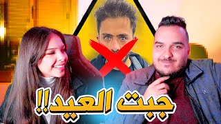 فيديو مع حبيبة زغلول