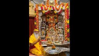 Bhajan ID 304 Dheemahi Gayatri