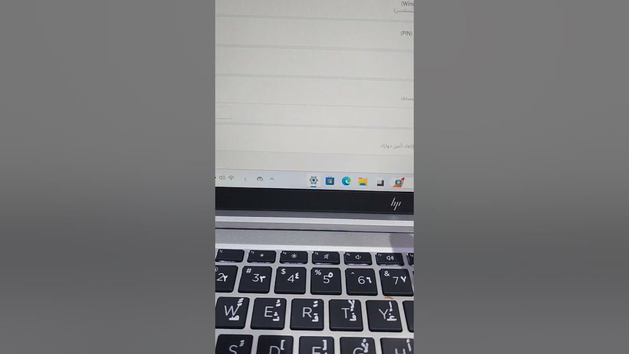  remove user password
