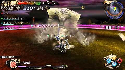 PPSSPP Lord of Apocalypse: A tribute to youdeli2