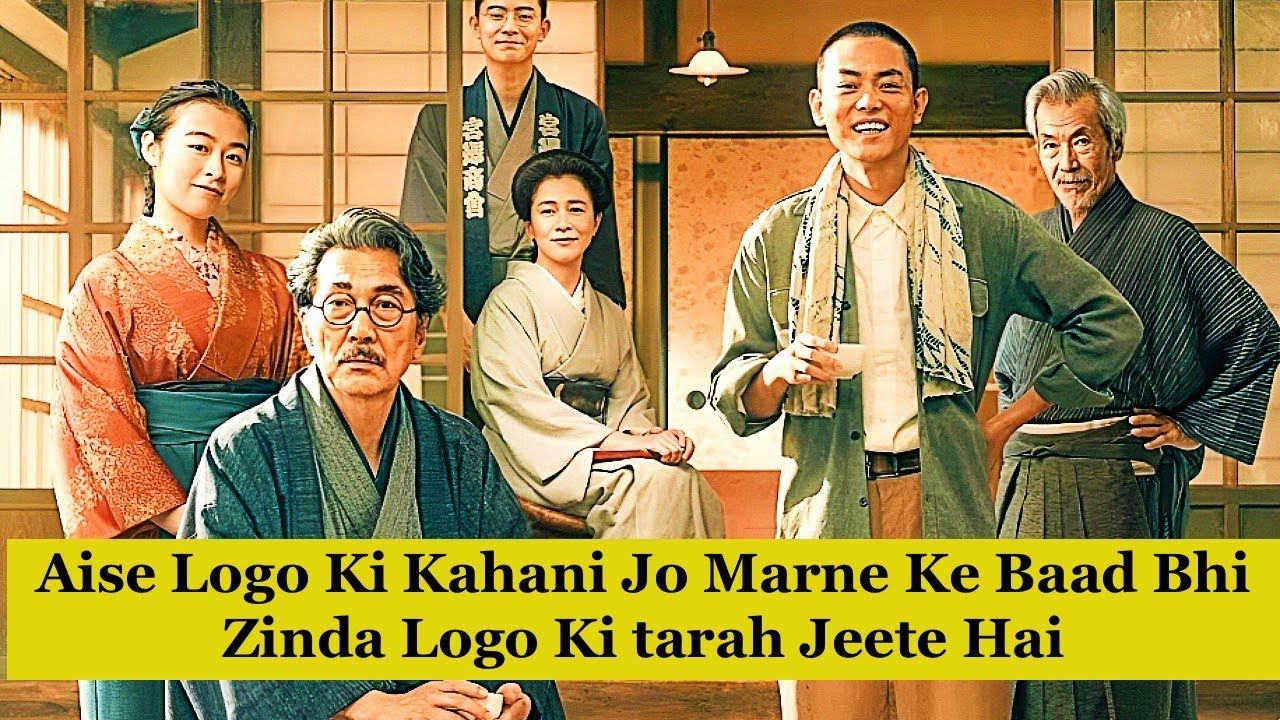 Stories of people who live on like the living even after death | Korean Movie Explain In Hindi