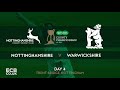 Sibley Boosts England Chances With 300 Runs in Match | Nott v War | Specsavers County Championship