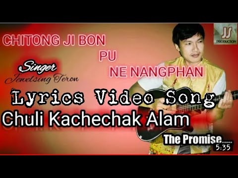 Chetongji Bon Pu Ne Nangphan Official Lyrics Video Song 2022  BNC KARBI Entertain