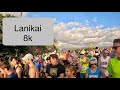 Lanikai 8k | Lanikai, Hawaii