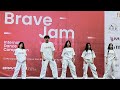 Newjeans Supernatural Clarajefioni Performance Brave Jam Internal Dance Competitions Newjeans Supernatural Clarajefioni Performance Brave Jam Internal Dance Competitions