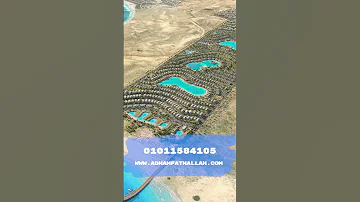 شاليه على البحر بمقدم 450 ألف فقط مشروع Sky Abu Dhabi في الساحل الشمالي Home Realestate 