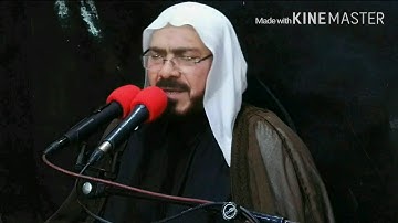 سورة يس الآيات(١-٥٢) القارئ جاسم الجابري