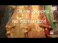 Latest Affordable Bridal &Fancy Dresses From Auriga Market Lahore