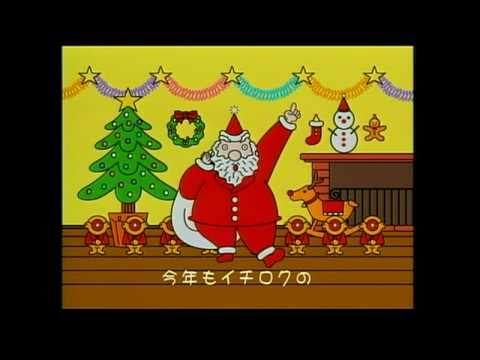 【ローカルCM】一六本舗 クリスマスケーキのCM[15秒ver.]