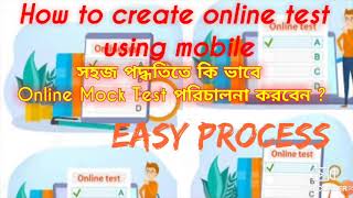 How to create online mock test using mobile by Quiz Maker screenshot 2