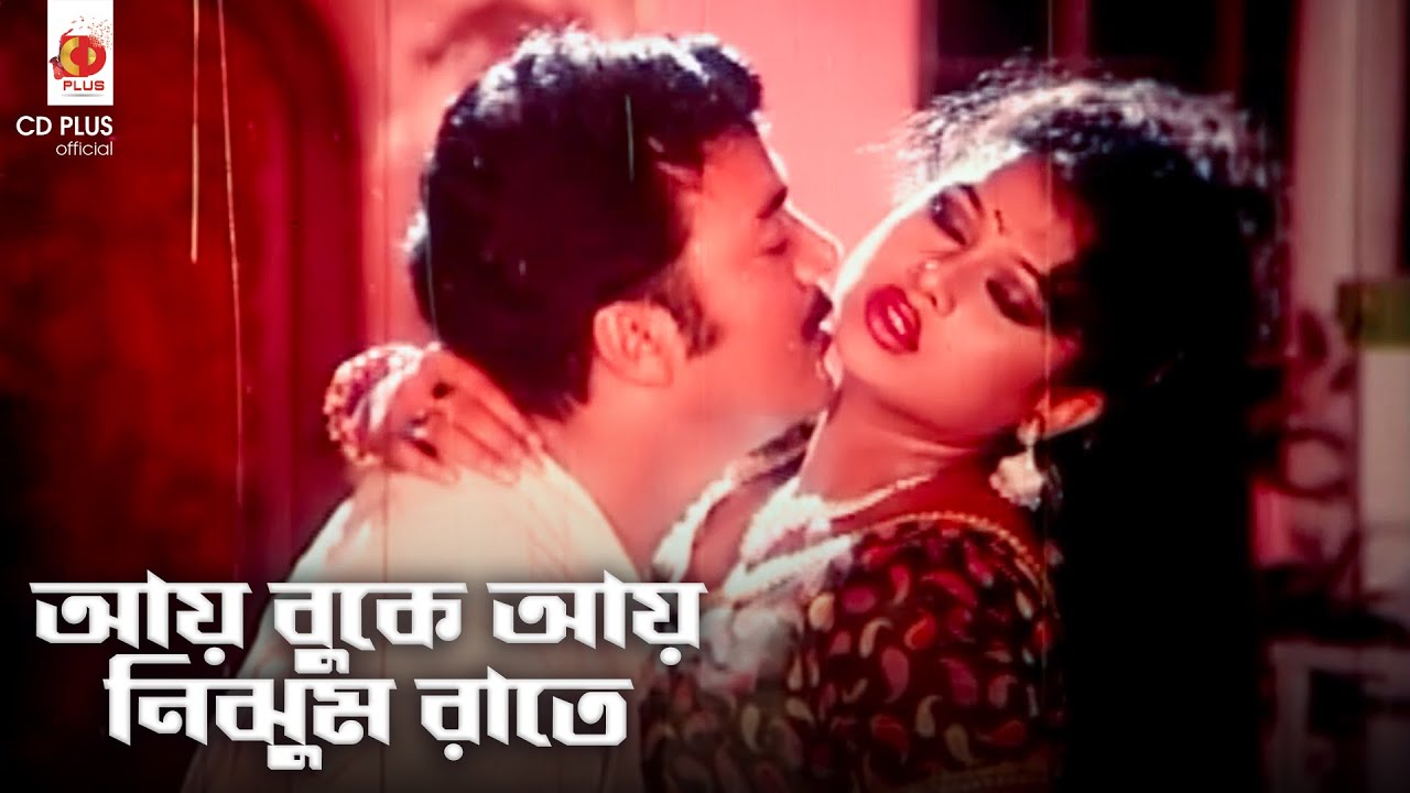 Ai Sayama bilan porno