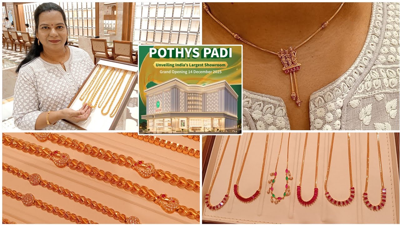 🔥2g - 8g Fancy Chain designs/Subscribers Choice🤔?Pothys Swarna Mahal Offers? Favourite Diamond Chain