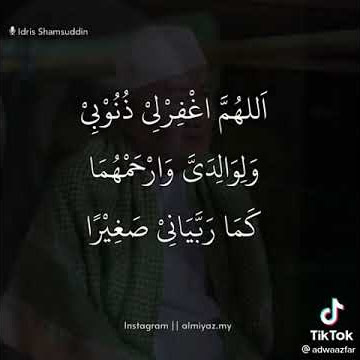 Doa Ibu Bapa