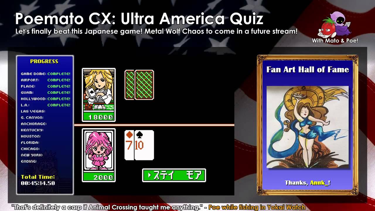 TransAmerica Ultra Quiz 4 Las Vegas YouTube