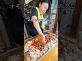 西成のオモニが作る300円ホルモン#大阪グルメ#japanesefood