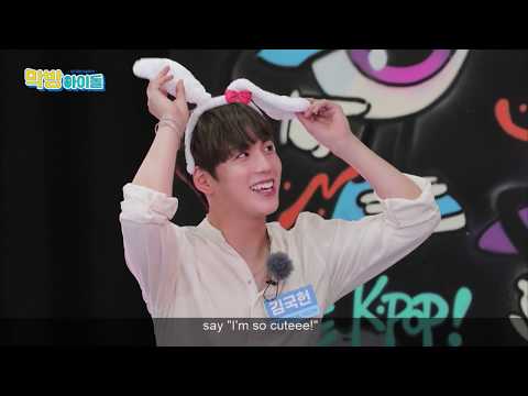 [막방아이돌 EP.08 | 김국헌x송유빈] 극한직업 (송유빈 최애) 구커니,, 5959귀요오~♡
