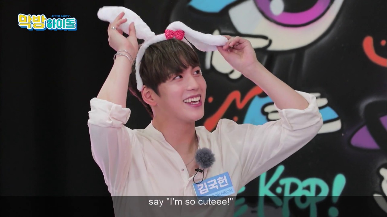 [막방아이돌 EP.08 | 김국헌x송유빈] 극한직업 (송유빈 최애) 구커니,, 5959귀요오~♡