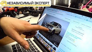 УКАЗАНИЕ МИХАЛЫЧА -  НАЙТИ RAV4!