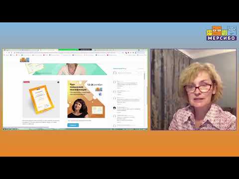 Особенности поведения детей с алалией и работа специалиста с родителями