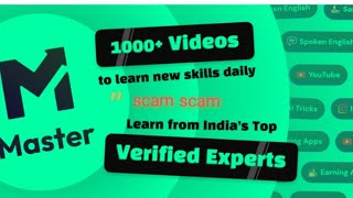 Master app full information😡. Earning app scam😱.#scam #app #masterapps