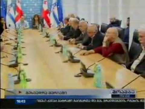 შეხვედრა არქიტექტორებთან