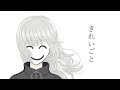 『きれいごと』feat.可不&初音ミク