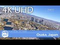 4k  sightseeing flight in osaka osaka japan  virtual scenic flight 017