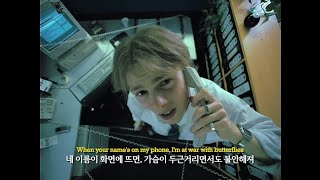Download lagu 📞너랑 전화하고 싶은데.. CODY JON - STAGEFRIGHT (가사/lyrics)