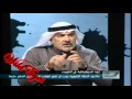مسلم البراك أحمد الديين صالح عاشور مع داود الشريان