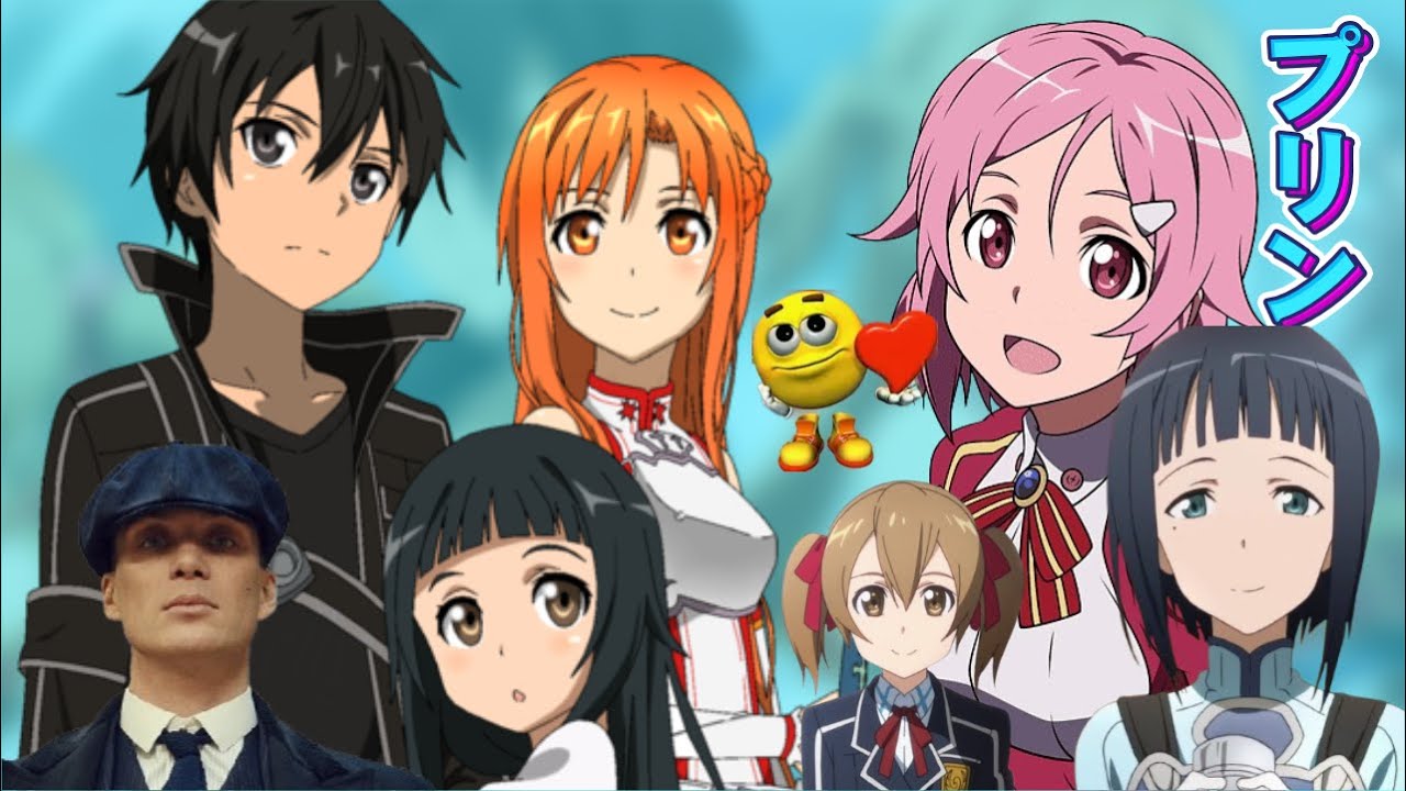 SWORD ART ONLINE É ABUSRDO DE RUIM KKKKK (o kirito ama muitas mulheres)