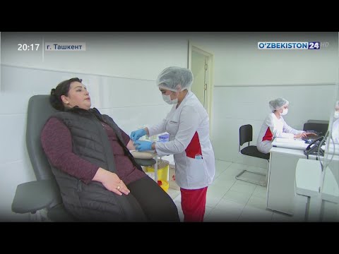 Внедрение системы централизованной клинико-диагностической лаборатории в Ташкенте