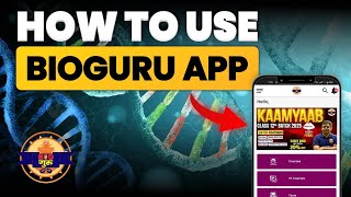 How to Use the Bioguru App! screenshot 1