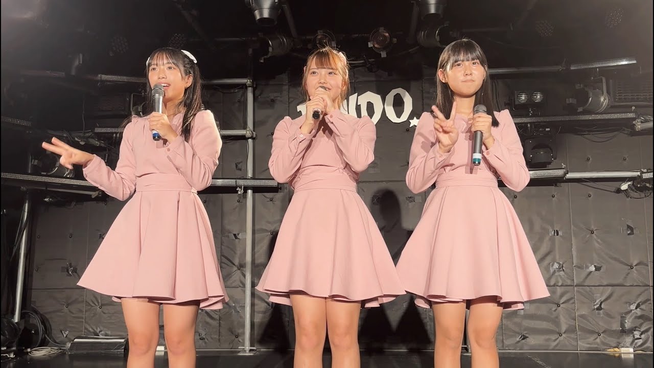 Jumping Kiss / FREE BOMBER!!　2024.09.01 1部