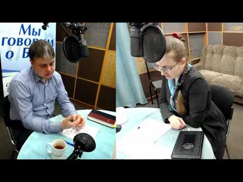 Щит веры  08 03 2019   Мировоззрения  Теизм и пантеизм