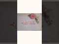 mashahalla 🤍💗#shorts#calligraphyart