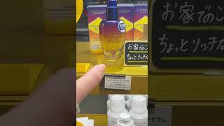 《韓国で口コミが高い》ロクシタンアイテム♡3選