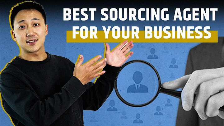 The Ultimate Guide to China Sourcing Agents: Save Time, Money & Avoid Costly Mistakes!