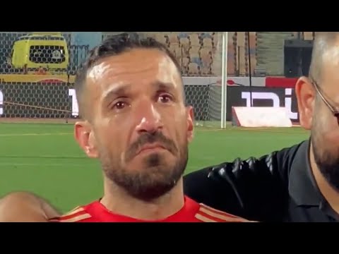 وداع يليق بالأساطير عندما وقف إستاد القاهرة بالكامل لتحية علي معلول في مشهد الوداع الباكي